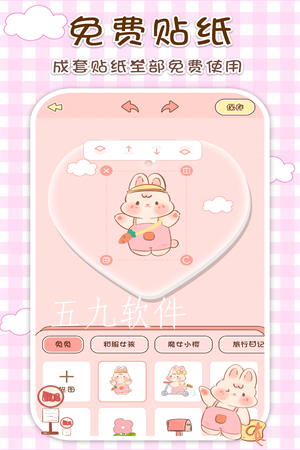 72fc8952f3a44ccc0537d0c5f29f9af2.png
