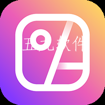 拼图集app