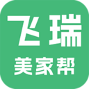 飞瑞app 飞瑞app
