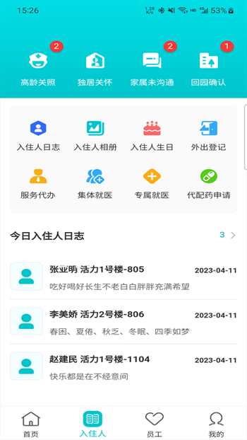 f9936d8310c3425b9f158c74cdfc8d03 (3).png