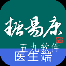 糖易康医生端app 糖易康医生端app