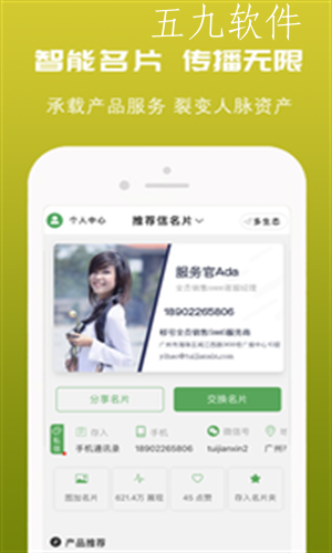 t013075ca0de75c89a4.png