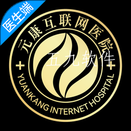 启泰元康医生端app 启泰元康医生端app