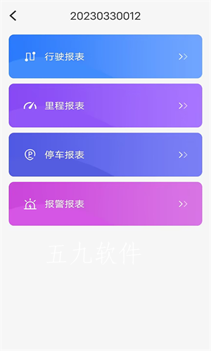 2023041758710808.png