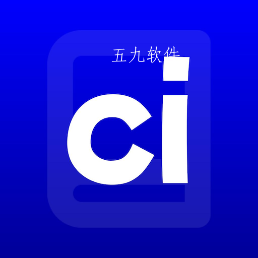 完形词汇app