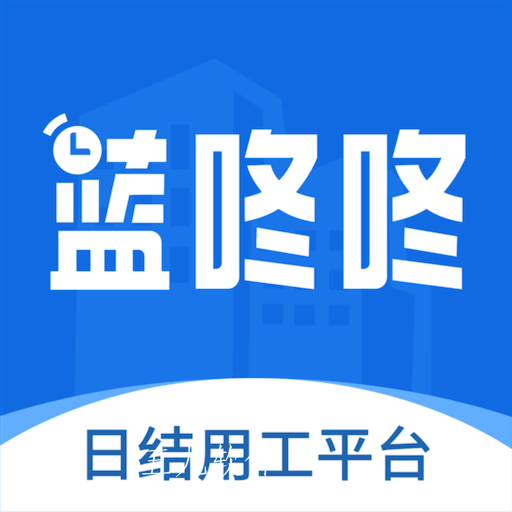 蓝咚咚app