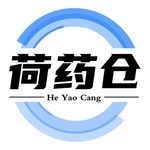 荷药仓app 荷药仓app