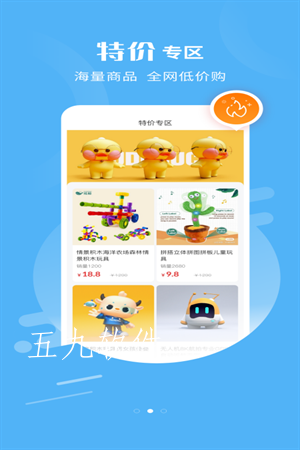 32578ff178374e94b8c7e61830874914 (2).png