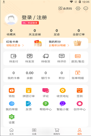 71cf39294748c2915b2a8ff6e4bd6cd9.png