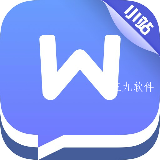 托福单词真题例句app