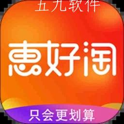 惠好淘app