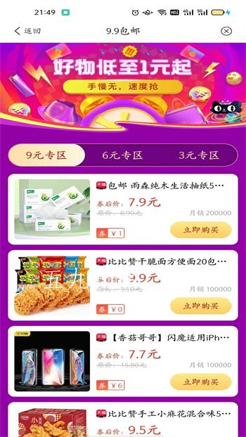 0.webp (3).jpg