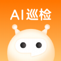 AI巡检机器人app AI巡检机器人app