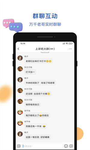 t012bdb9a51e44626ba.png