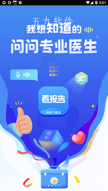微信截图_20230423170112.png