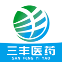 三丰医药app 三丰医药app
