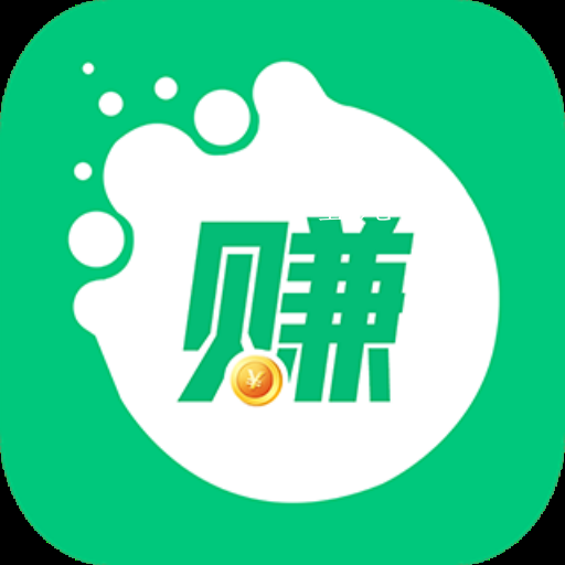 赏帮赚兼职app