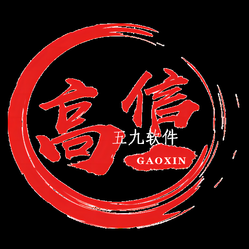 高格出行乘客端app 高格出行乘客端app