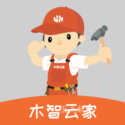 木智云家师傅端app 木智云家师傅端app