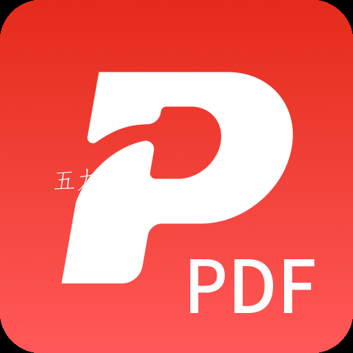 极光pdf app