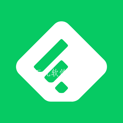 做题家建造考证app 做题家建造考证app