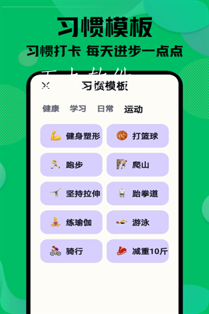 t012e021289eaec96bf.png