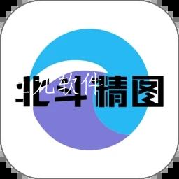 北斗精图app