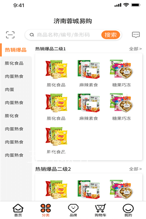 491d5b13e88be5fb8e99473242fdfbc9.png