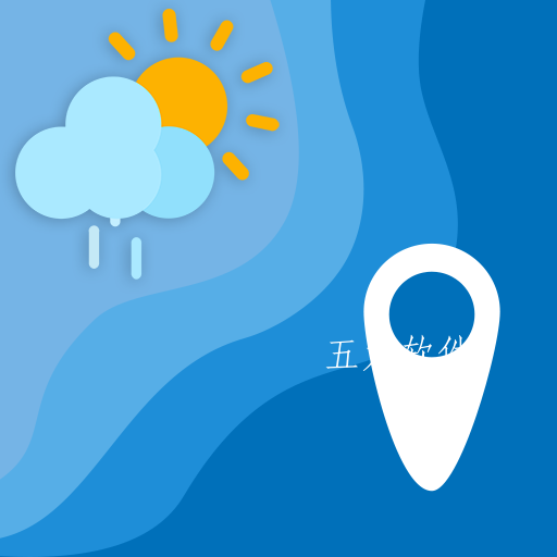 极简好天气预报app 极简好天气预报app