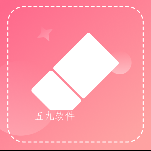 photo图片编辑助手app