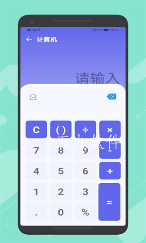 7142eee4c2897c263b994f61997f92a2.png
