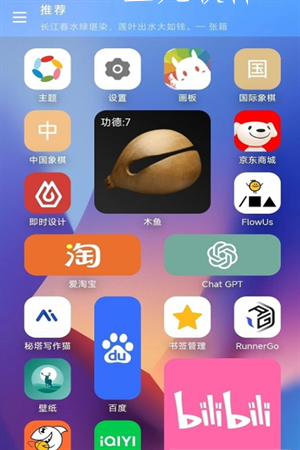 2023052651752097.png