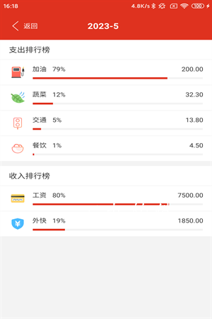 t01f226d4c269c507c6.png