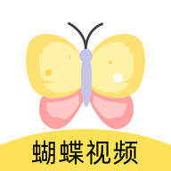 蝴蝶视频剪辑app