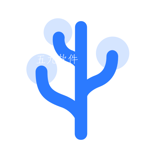 树图思维导图app 树图思维导图app
