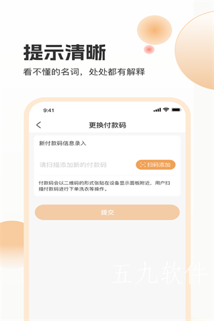 202305311355178vjpy.png