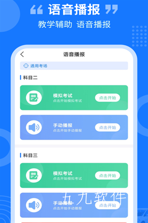 t0116a4136639b7ce7f.png