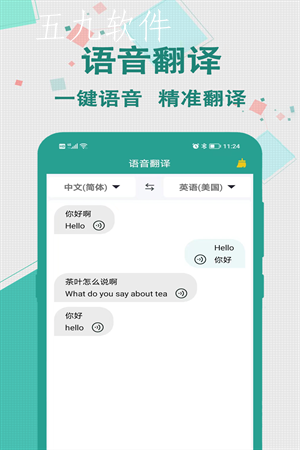 t018d55104efac77953.png