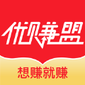 优赚盟app