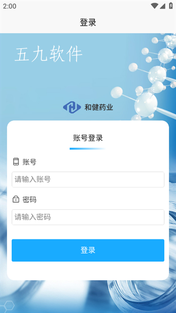 4aa1c5da6d7140cea5e7c6f6a906459d (1).png