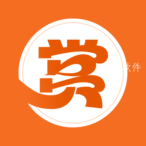 掌上悬赏app 掌上悬赏app