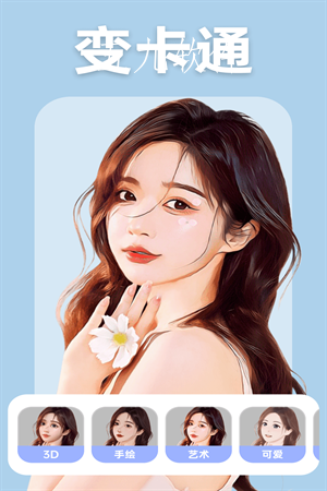 bdb1f8a88fd53c2504a86c86995374d0.png