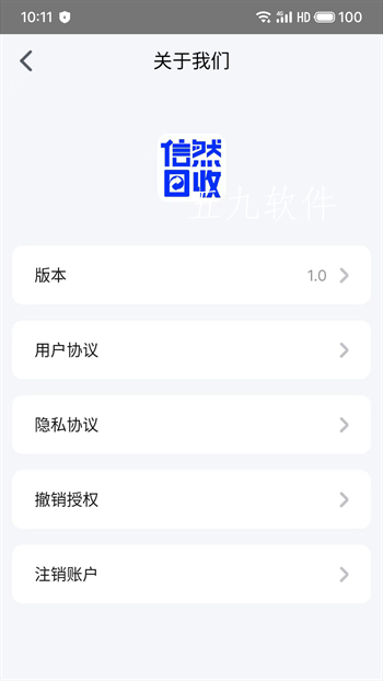 2023060217084803ytl.png