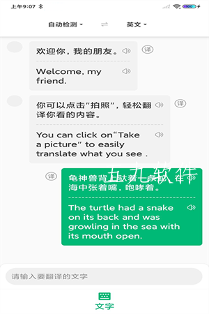 a56b5fa7b06feac7d729bf7a6c0a4549.png
