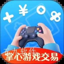 掌心游戏交易app 掌心游戏交易app