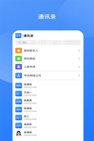 e102da9d1edc02394b8265fdf189abfd.png