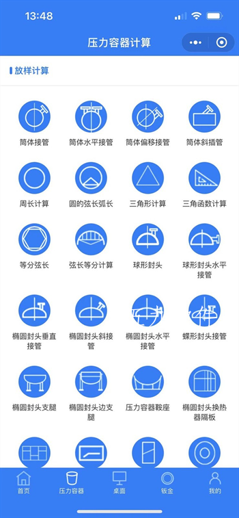 t015419c0c39bba40b6.png