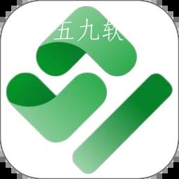 鸿林易惠app