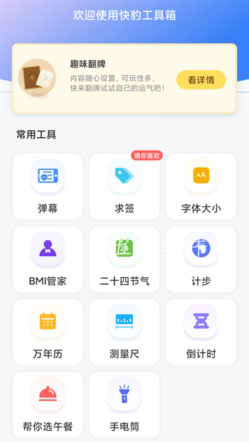 2023061413444255vay.png