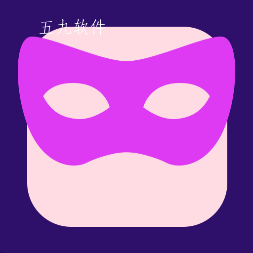 私密应用隐藏专家app 私密应用隐藏专家app